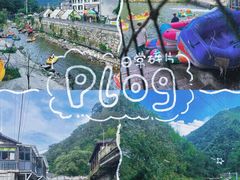 -藏龙百瀑风景区