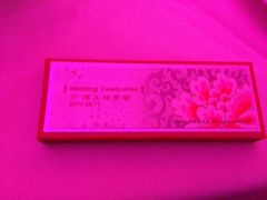 iphone_upload_pic-北京亚奥国际酒店