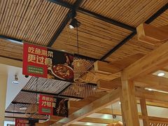 -胖子鱼·天水麻辣鱼火锅(秦州407店)