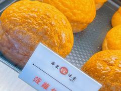 -華人 華星冰室(氹仔 店)