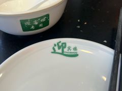 -迎宾楼(解放西街店)