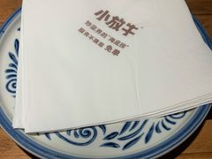 餐具摆设-小放牛炒菜馆(华北商厦店)