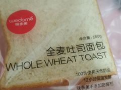 -味多美蛋糕(航天桥店)