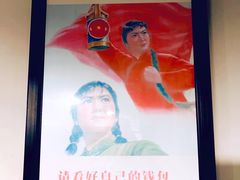 -李子坝梁山鸡(李子坝大鸡哥店)