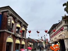 -迪士尼小镇