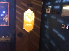 -萧邦音乐会所KTV(向西店)