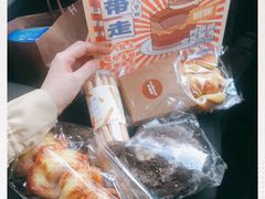 -好利来(朝外店)
