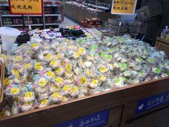 -物美(金华万达店)