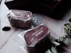 -好利来(朝外店)