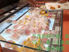 -顶东面包花园·生日蛋糕(香榭丽店)