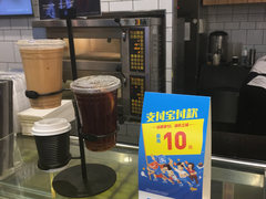 -芳叔(江南新地店)