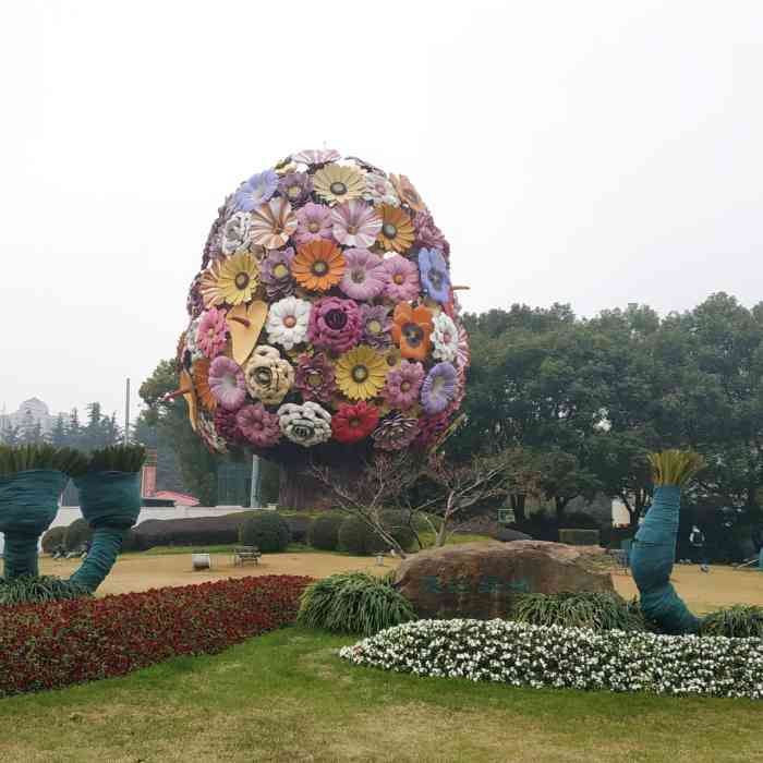 延虹绿地-"是我最喜欢的2个绿地之一. 和延中绿地."-大众点评移动版