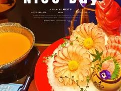 -吉之仙•中国制造•出口级食材日料店(领事馆总店)