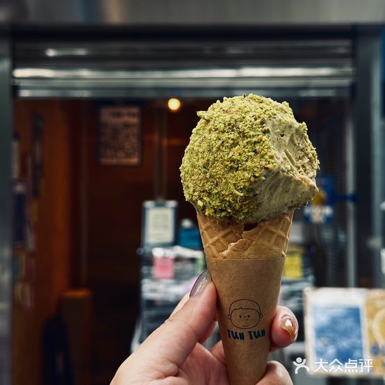 屯屯茶屋Gelato