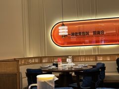 -前海沿·青岛菜(乐客城店)