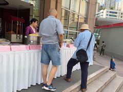 -天怡豪生大酒店-怡园中餐厅(枣山路店)