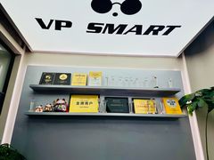 -VPsmart私教健身工作室(新华路旗舰店)