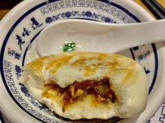 特色煎烧汁包-子曰·礼茶居(壬丰大厦店)