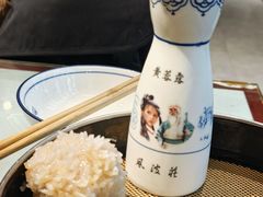 -风波庄(罍街分舵)