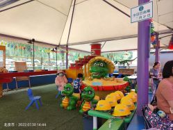 -寻石问宝研学亲子乐园(朝阳公园店)