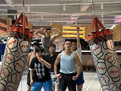 -燃无界格斗·拳击搏击体能馆(优品道店)