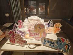 -海底捞火锅(外滩店)