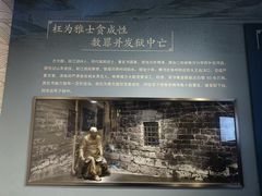 -洪泽湖古堰景区