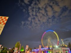 -霸王河欢乐世界