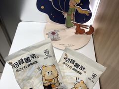 -KOI Thé(虹桥国际机场店)