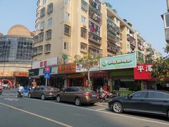 -郭爸烧仙草(西航·潭人街店)