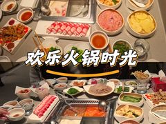 -天虹购物中心(石路店)