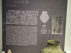 -秦始皇帝陵博物院-丽山园