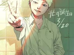 -学习谷日语培训日本留学·多语种外语教学(海淀人大分部)