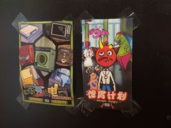-203密室逃脱体验馆·聚会·亲子·团建(中关村店)