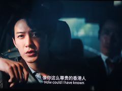 -万达影城(白云万达广场IMAX店)