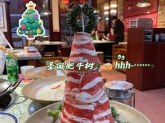 -鸿姐老火锅(静安店)