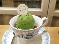 -绿小院(荔湾店)