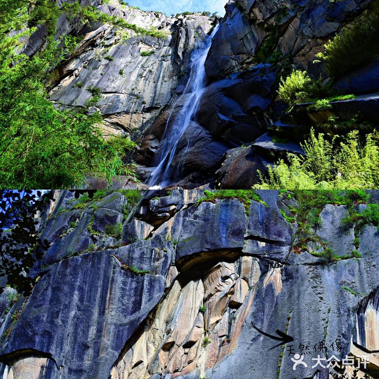 西藏唯一自然佛像景观—卡定沟天佛瀑布