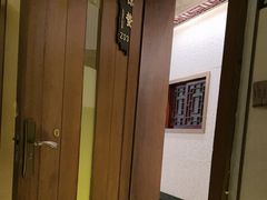 -天天足道(紫荆店)