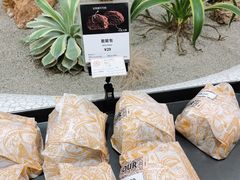 -OUR Bakery(SKP-S店)