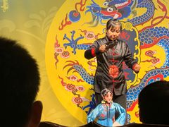 -陕西戏曲非遗博物馆