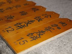 -荣家小吃(紫阳街店)