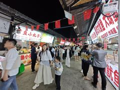 -大学城夜市