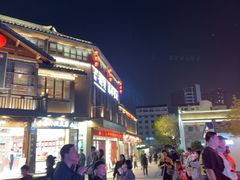-古韵轩·江浙融合菜(梁溪店)
