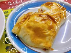 烤羊肉包-莎车清真美食