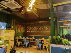 -蛙喔牛蛙(百联南方店)