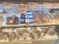-金凤成祥(白广路店)