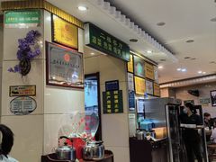-合记烩面(人民路店)