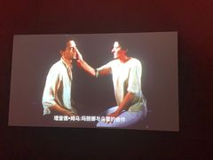 -chi K11艺术空间展览厅