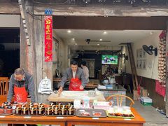 门面-樊三嬢手工甜水面(大邑安仁店)